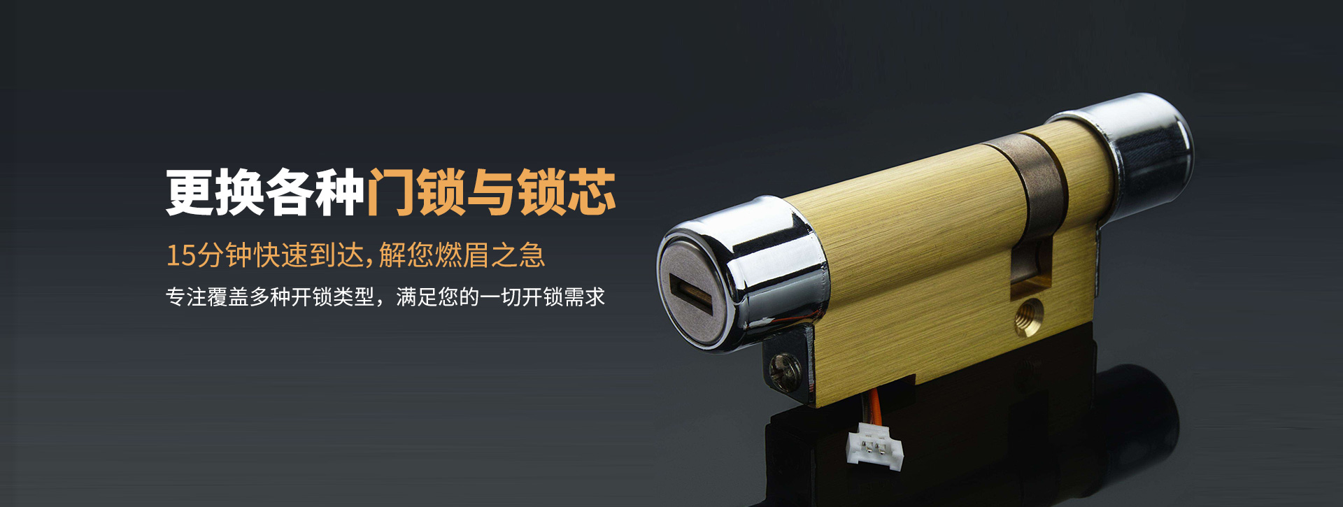 赤峰喀喇沁旗banner03